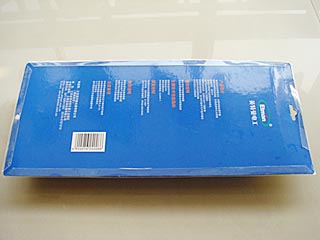 四折边泡罩
